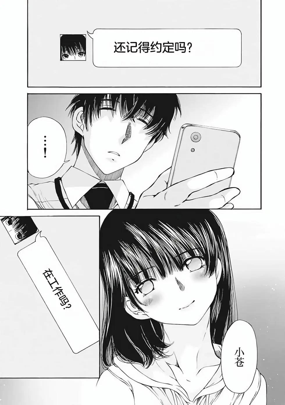 第01卷143