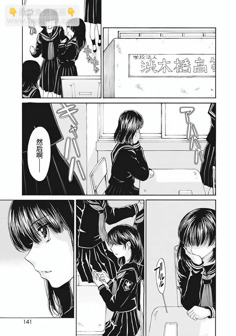 第01卷147