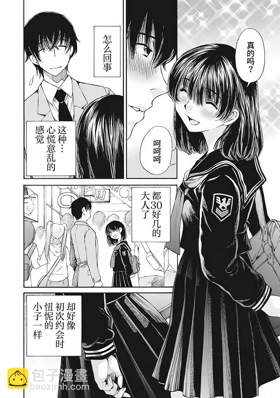 第01卷158