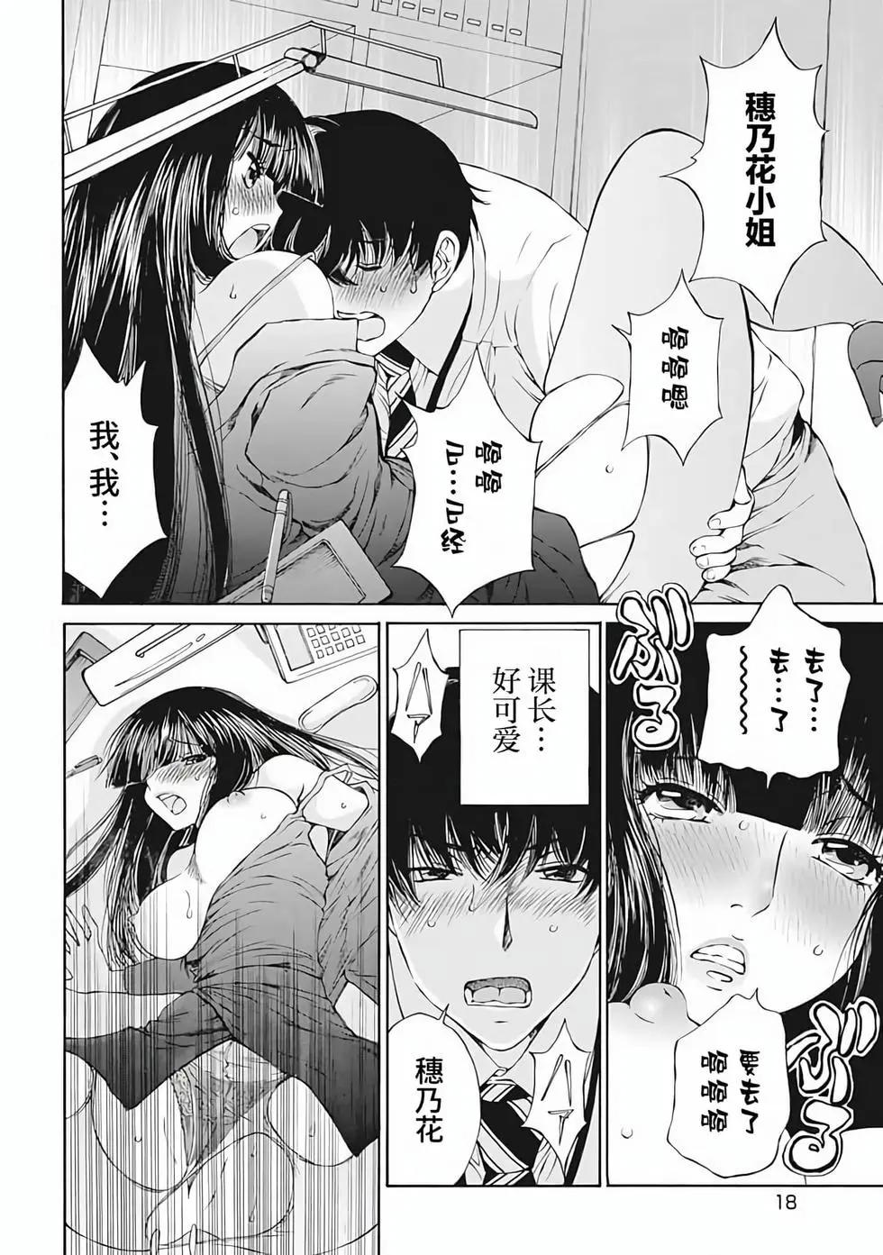 第01卷16