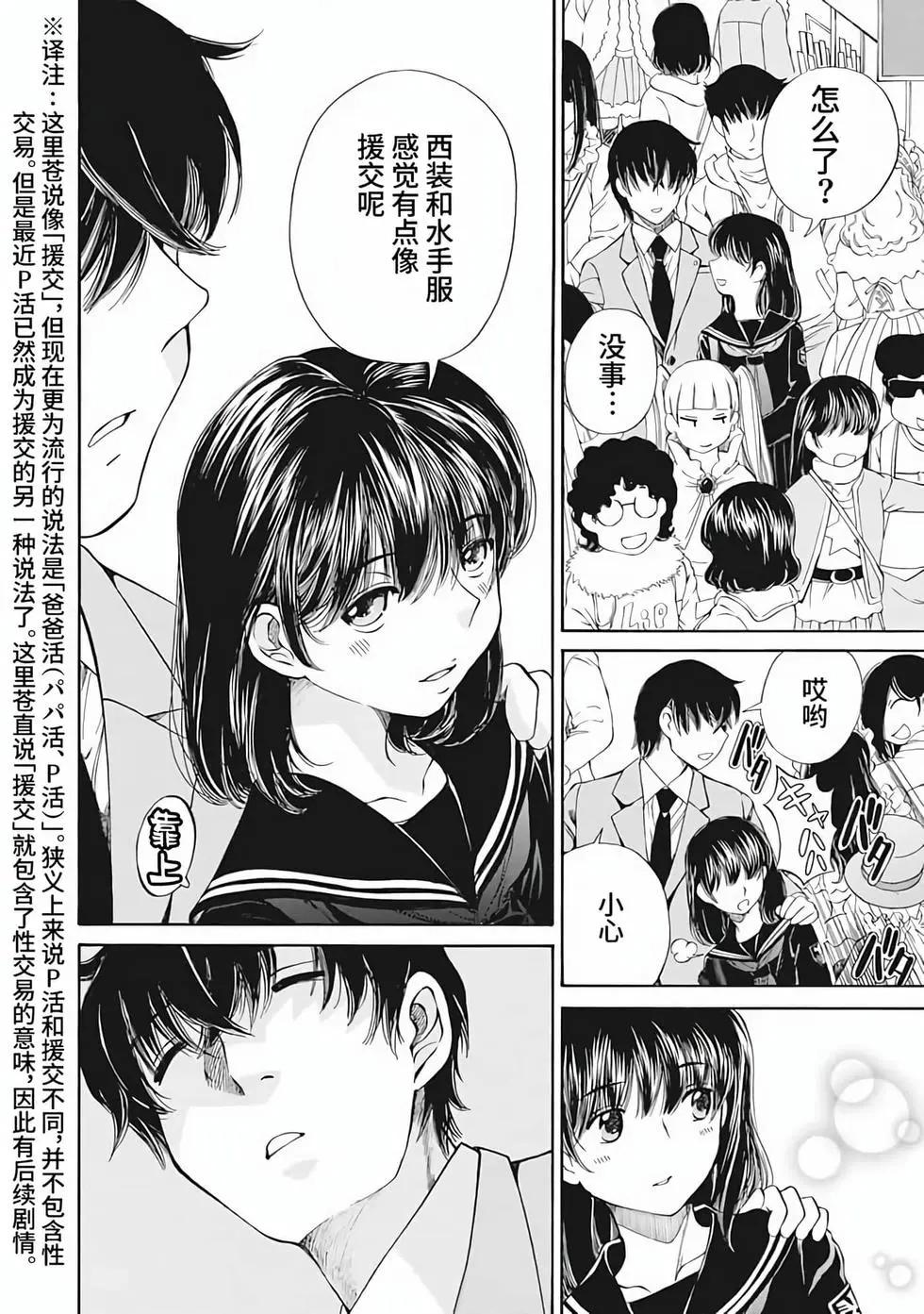 第01卷160