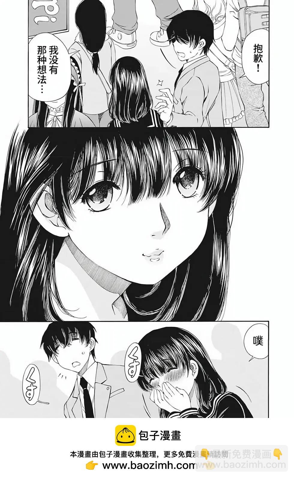 第01卷161