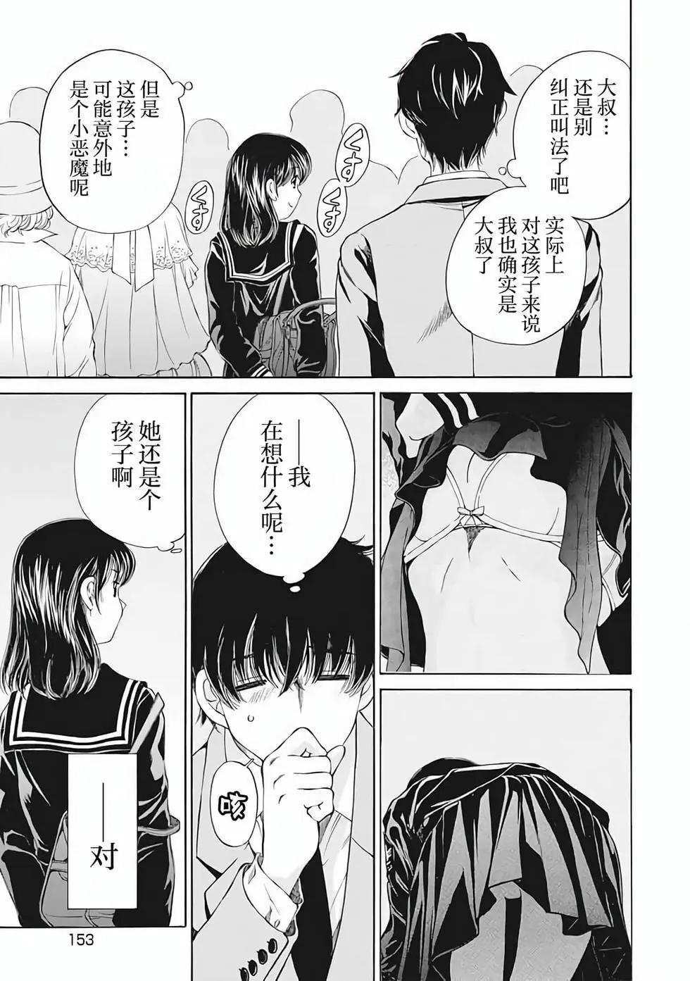第01卷163