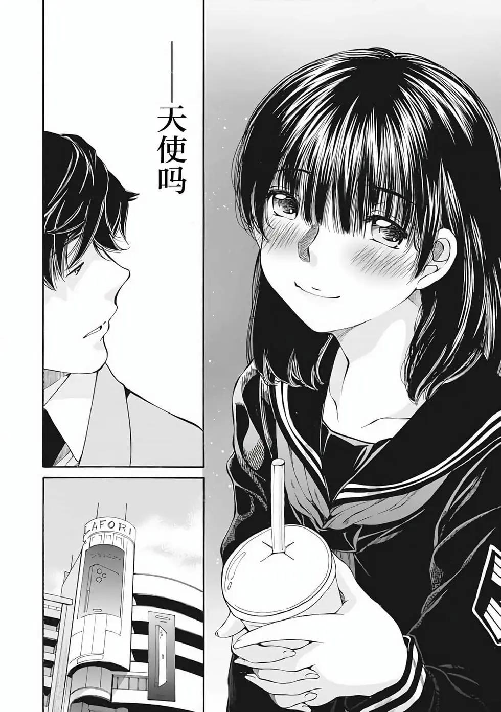 第01卷170
