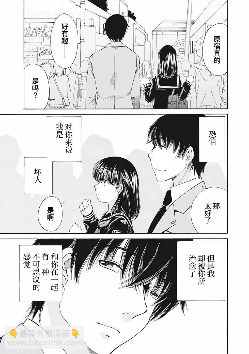 第01卷171