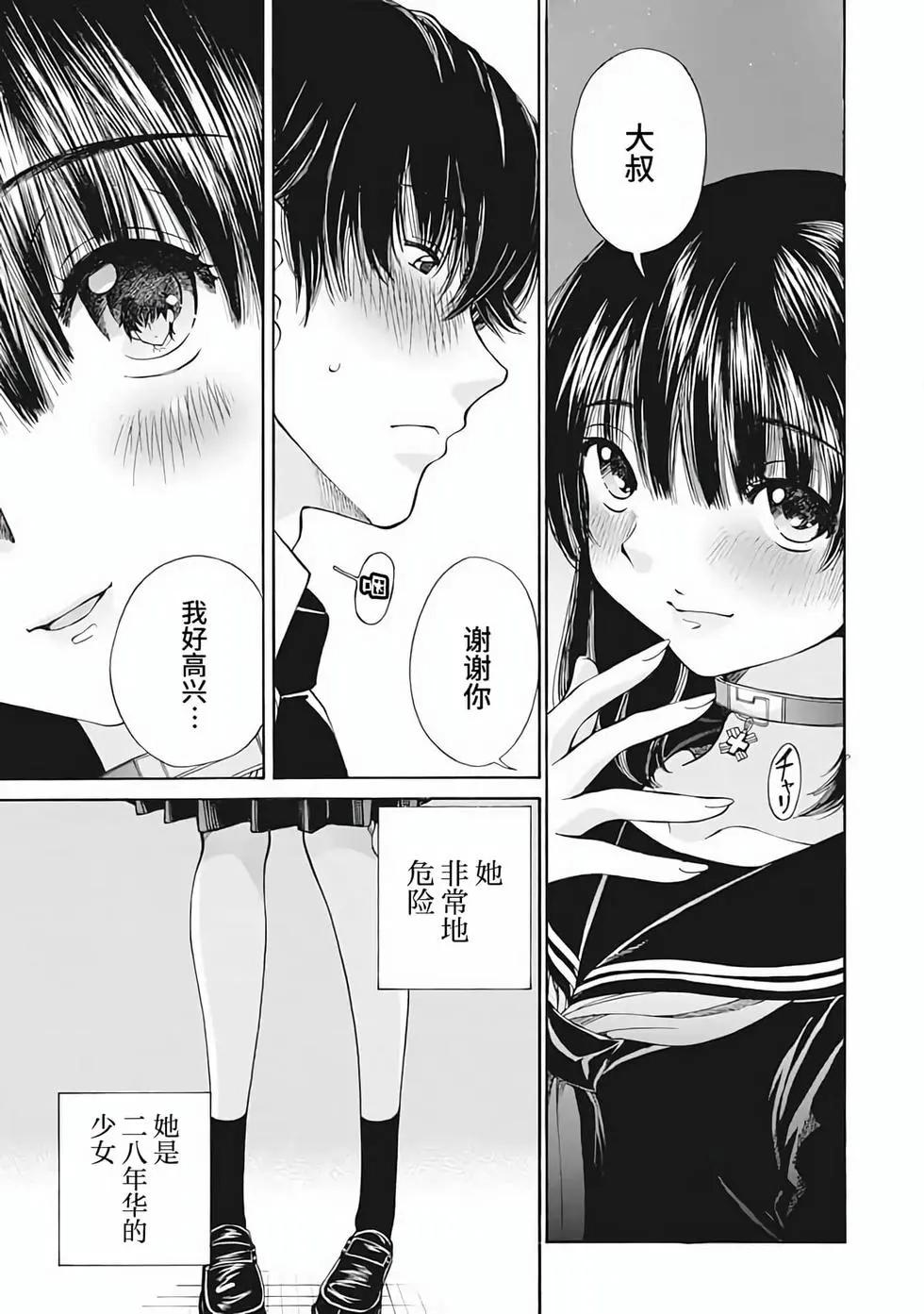 第01卷183