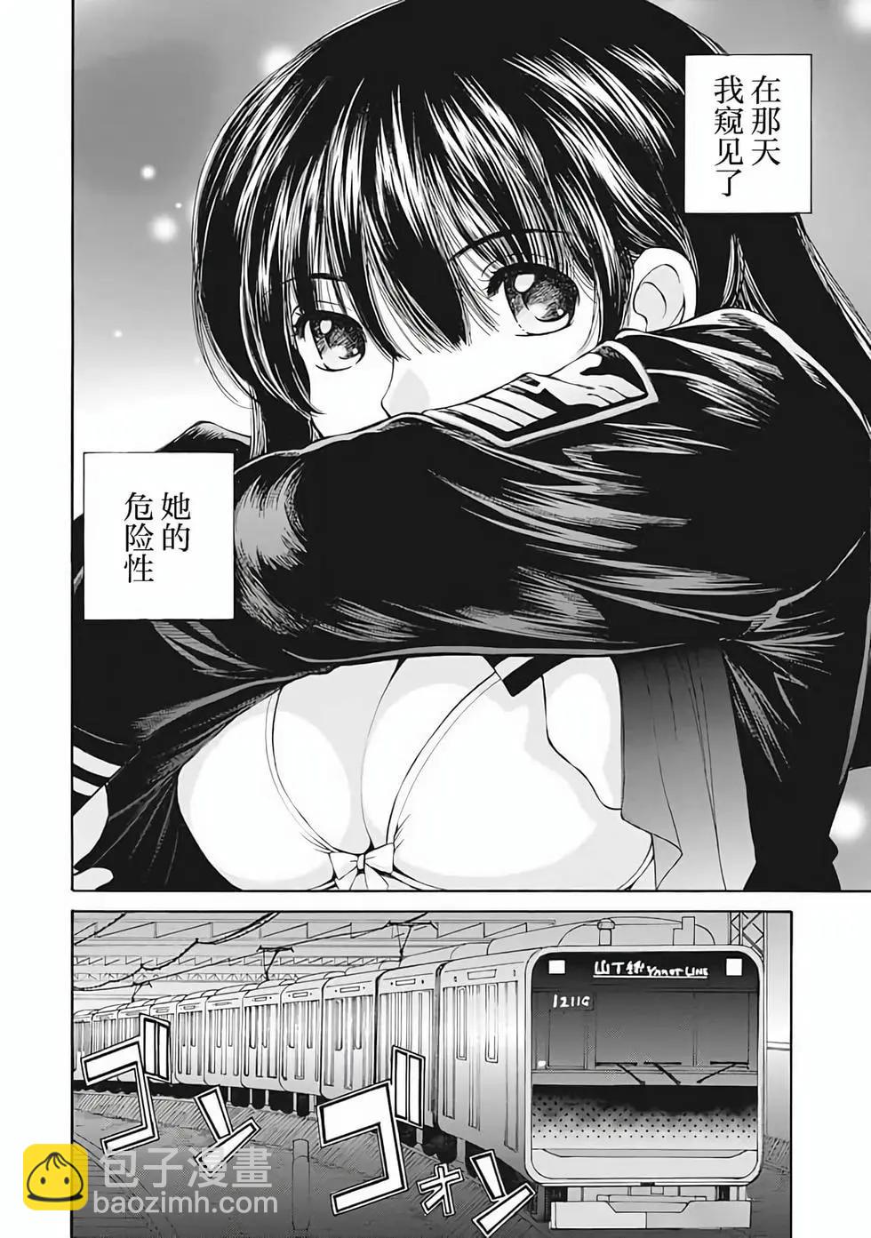 第01卷186