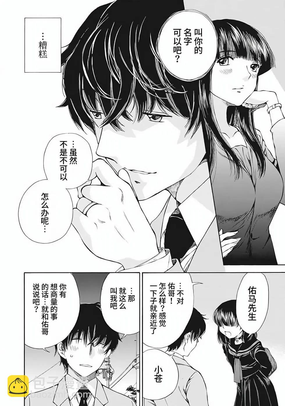 第01卷190
