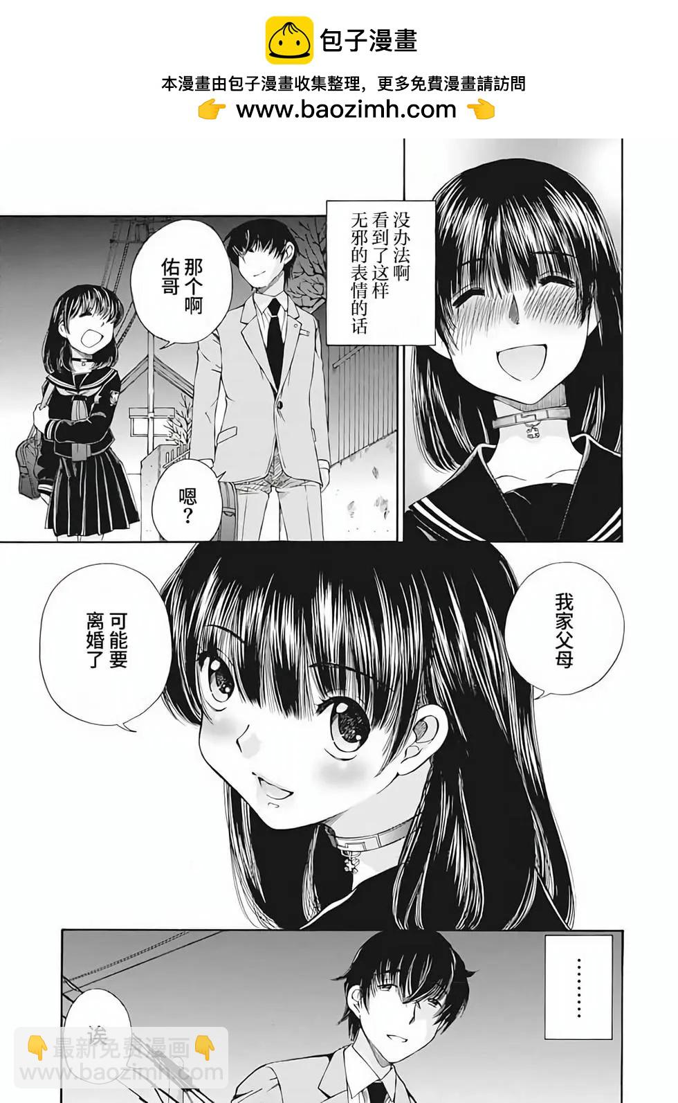 第01卷191