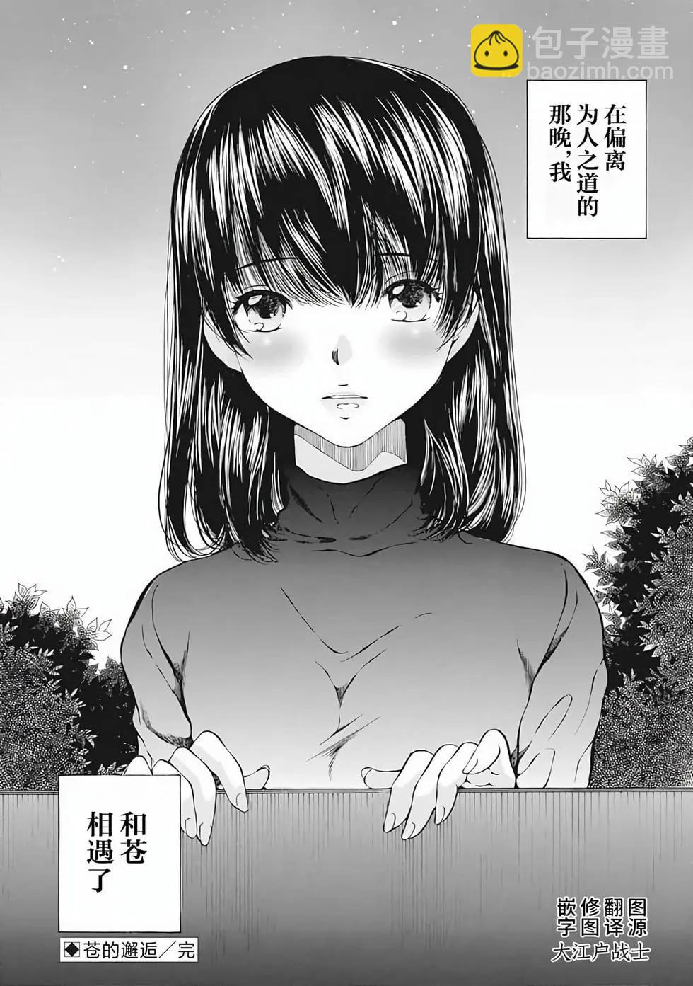 第01卷20