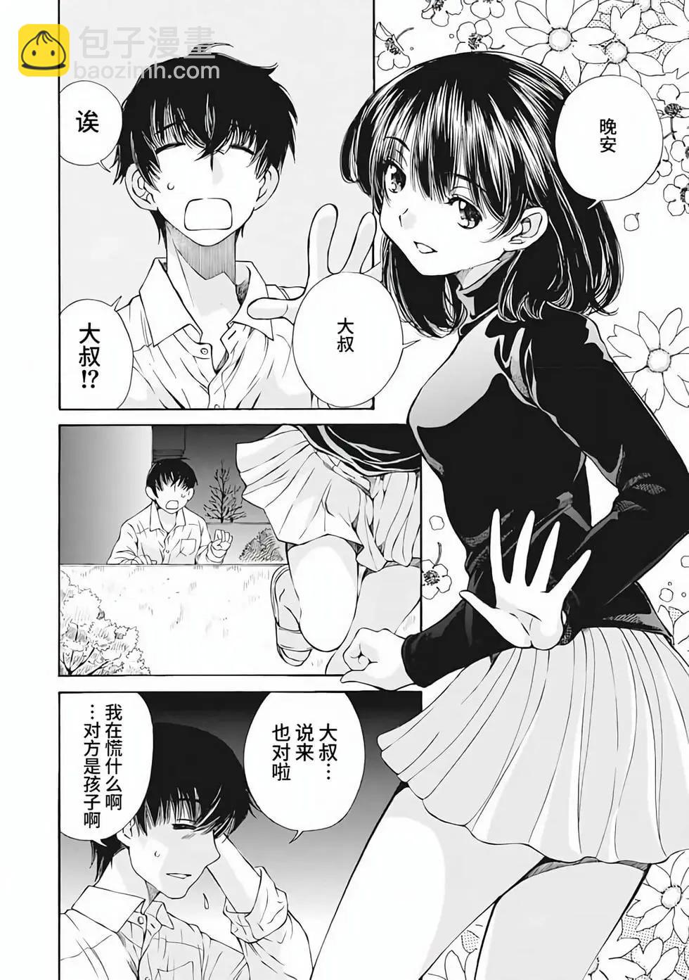 第01卷26