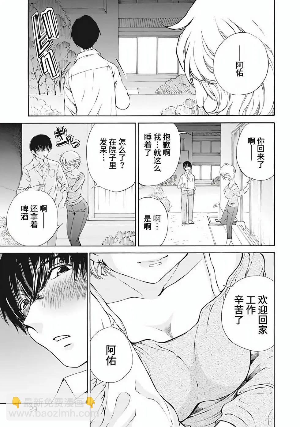 第01卷27