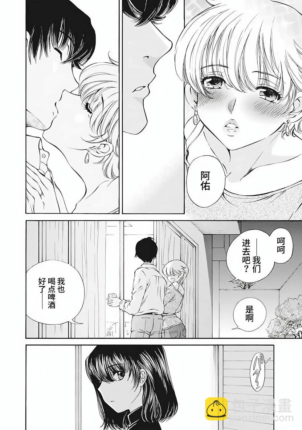 第01卷28