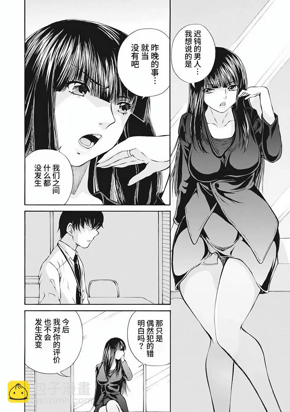 第01卷32