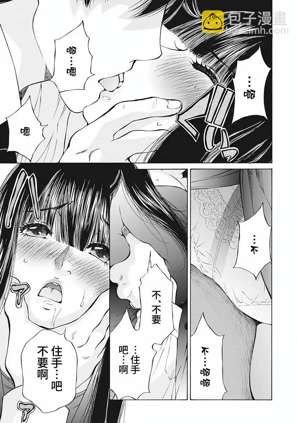 第01卷35