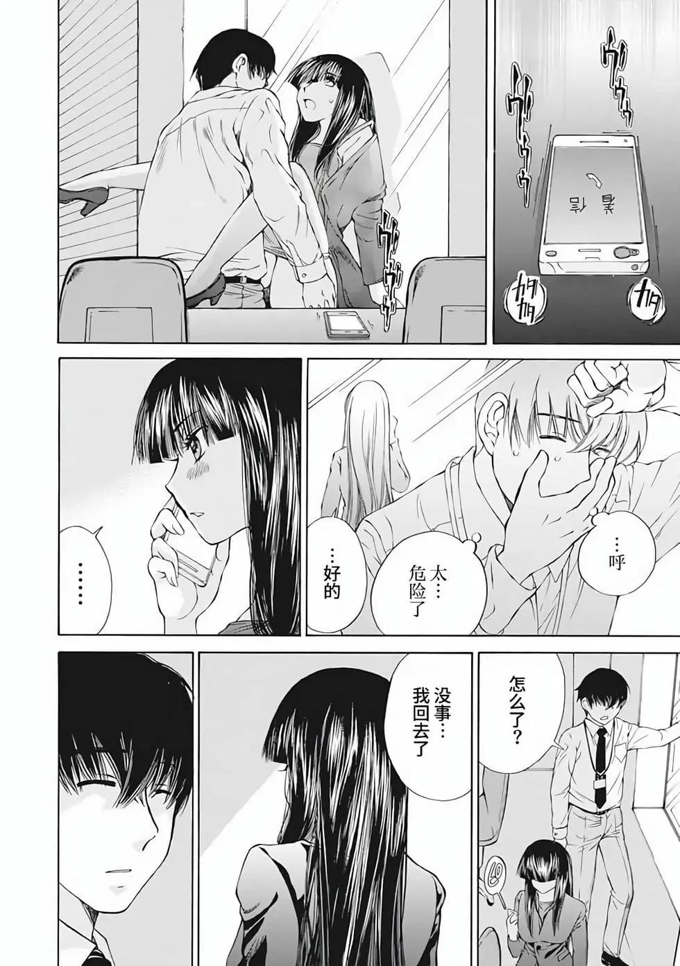 第01卷38