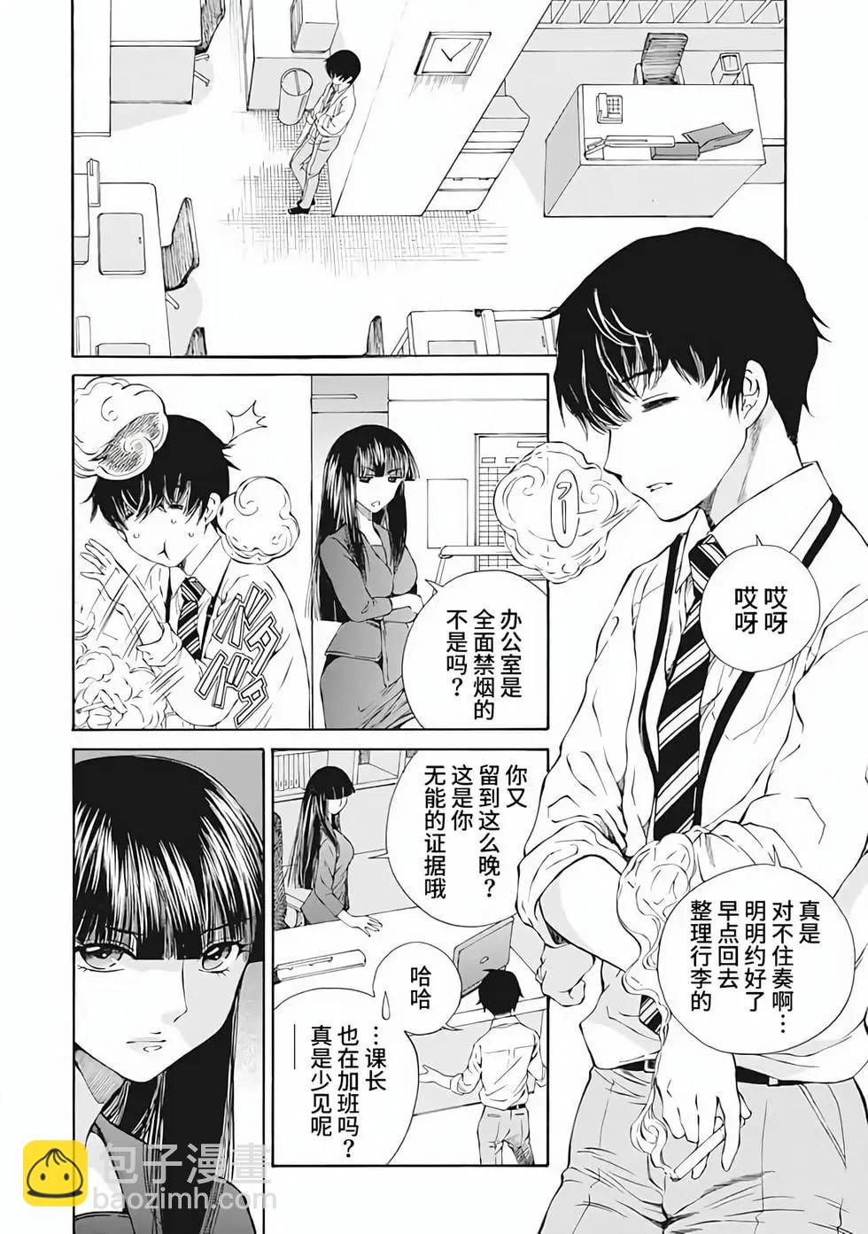 第01卷4