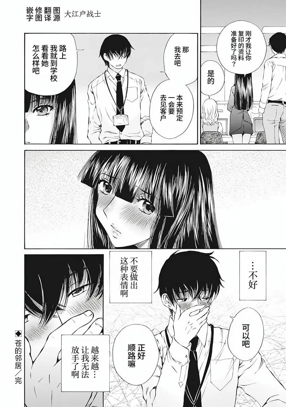 第01卷40