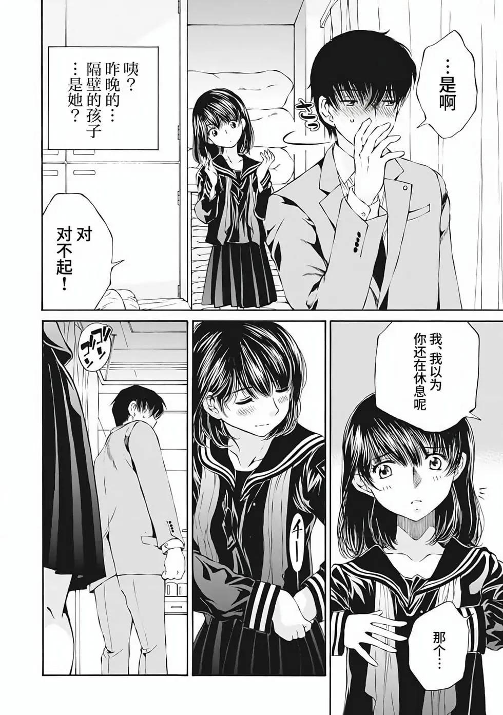 第01卷44