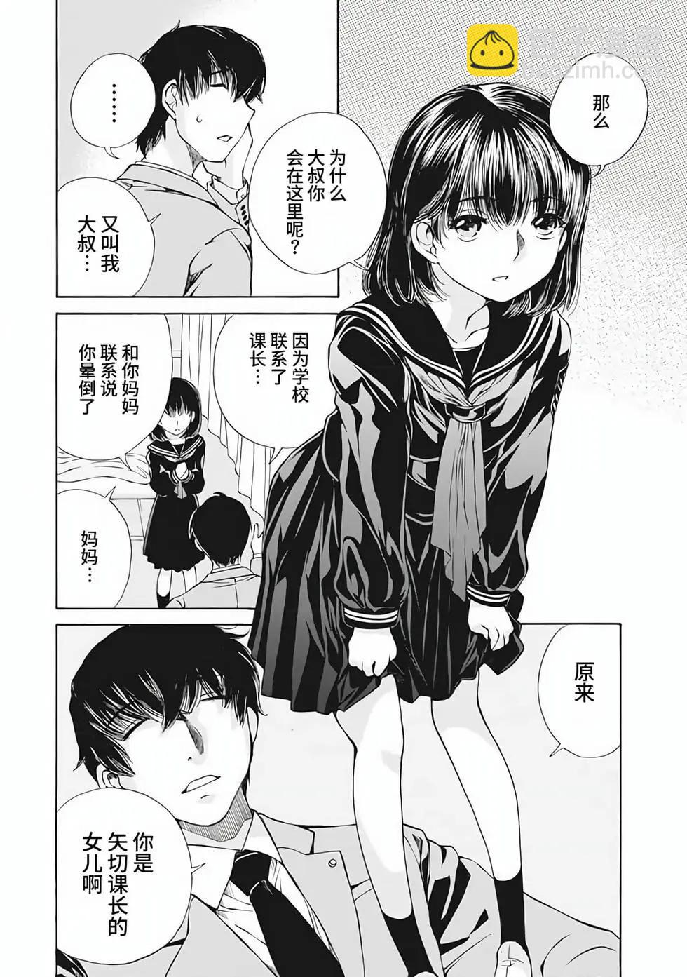 第01卷46