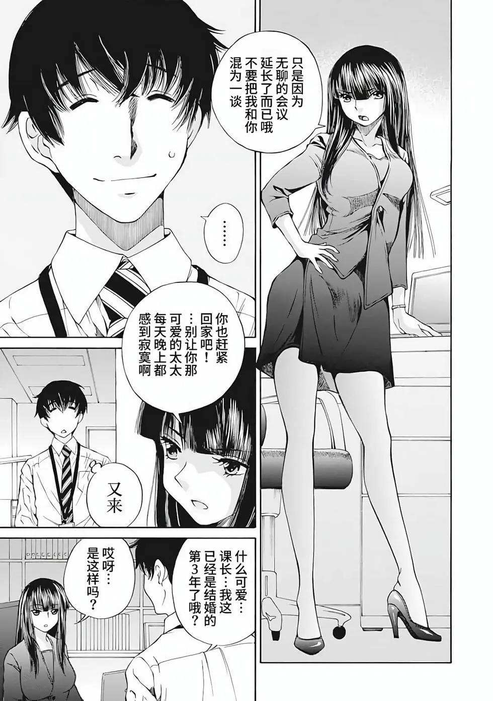 第01卷5