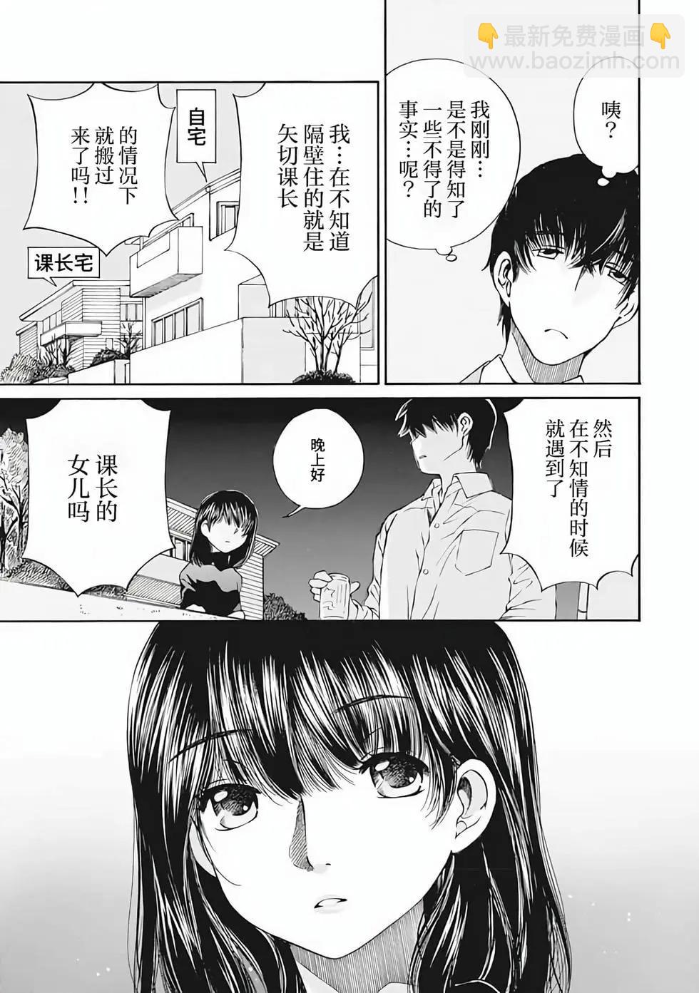 第01卷51