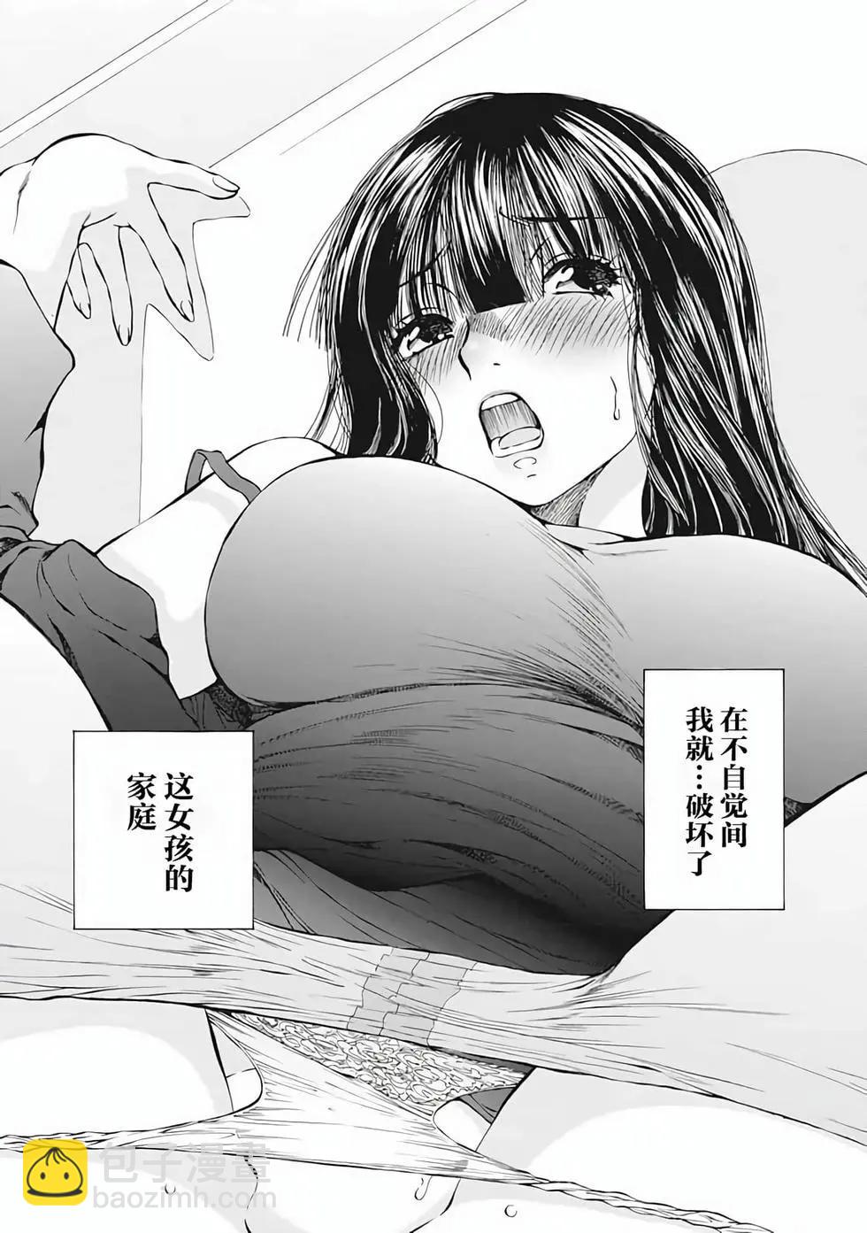 第01卷52
