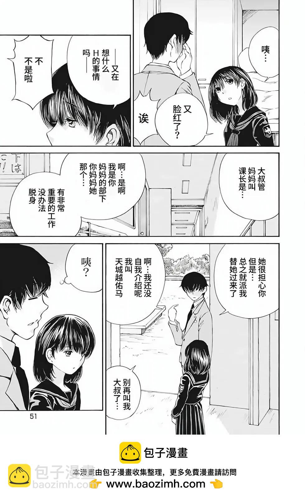 第01卷53