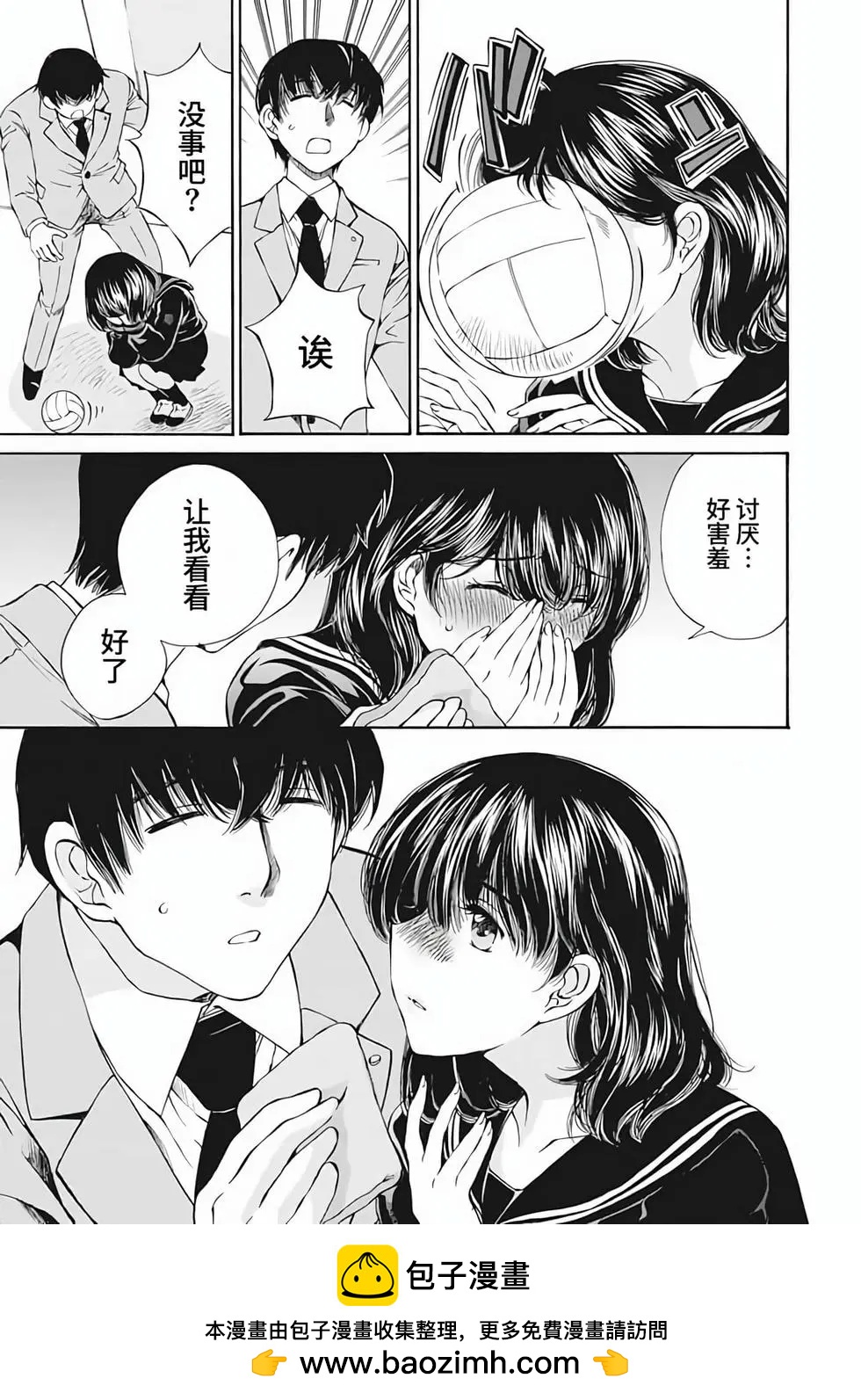 第01卷55