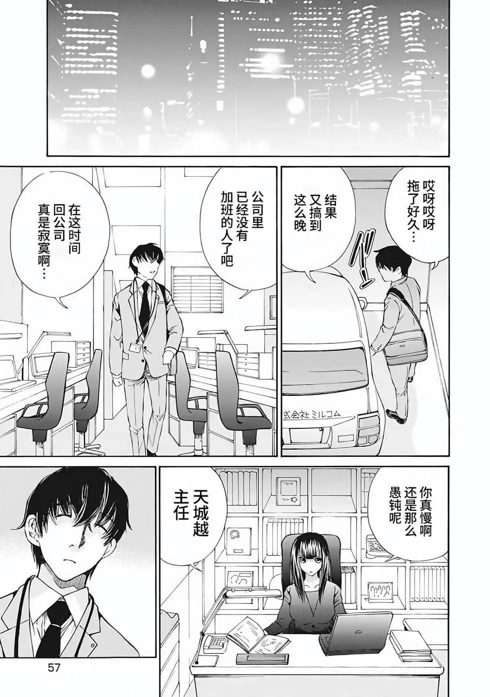 第01卷59