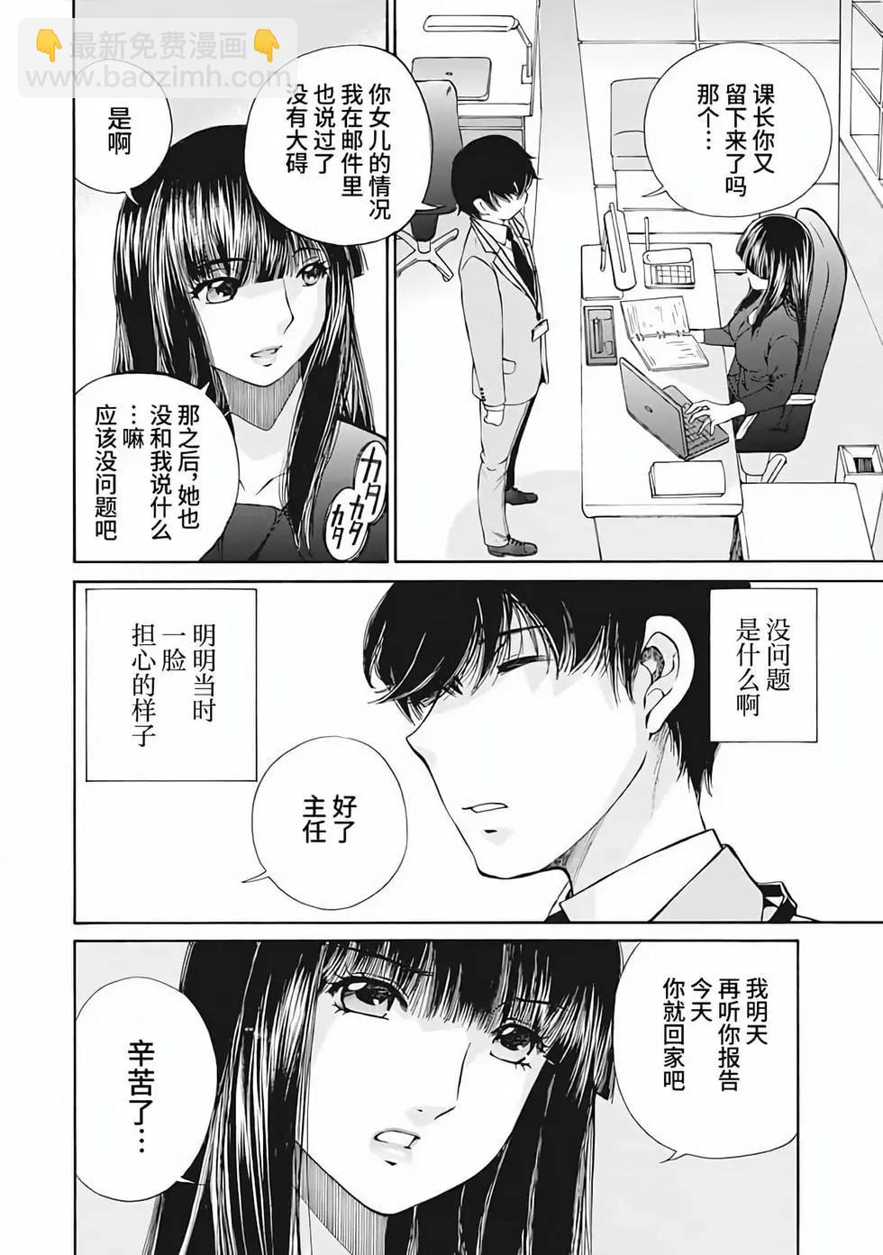 第01卷60