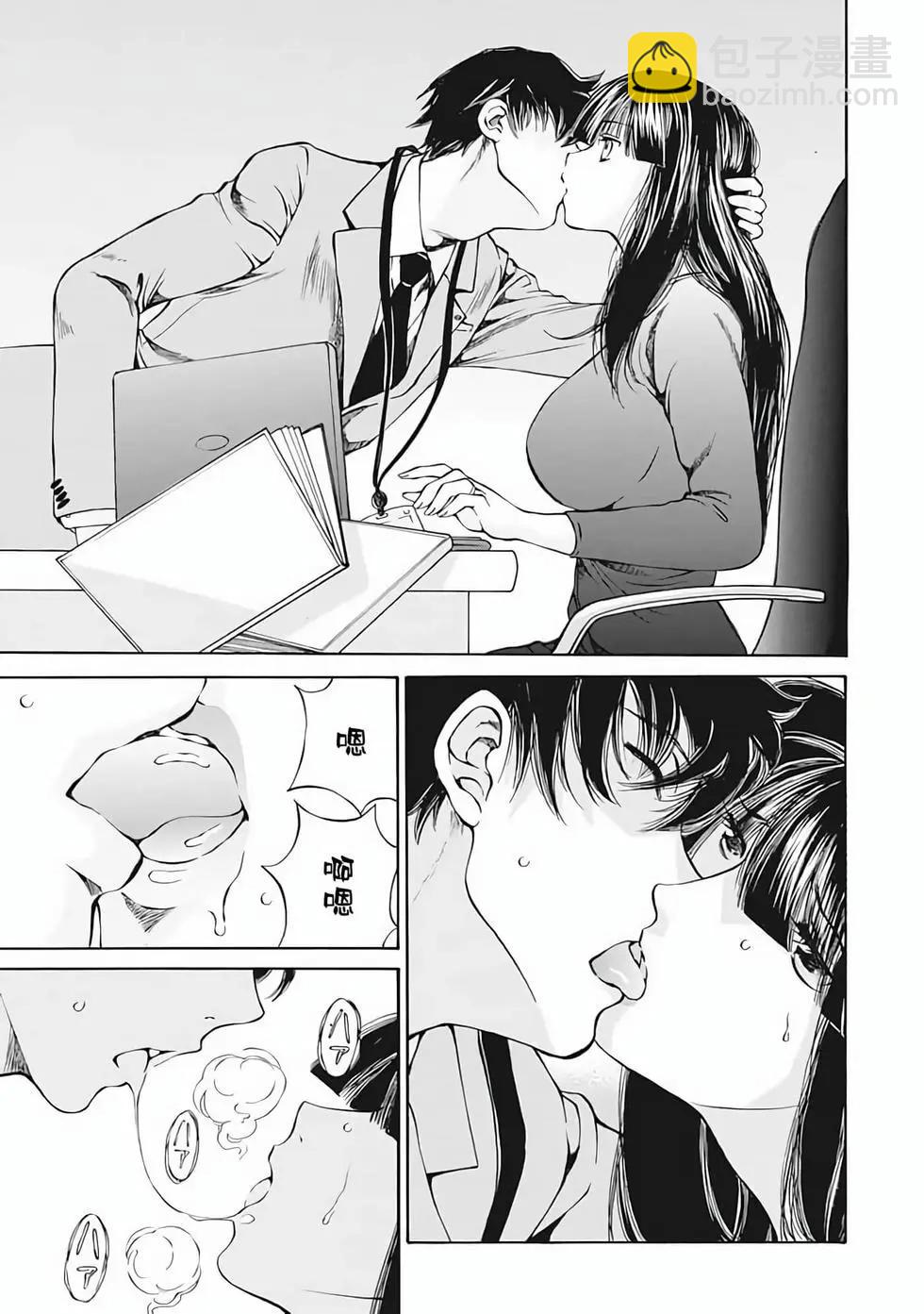 第01卷61