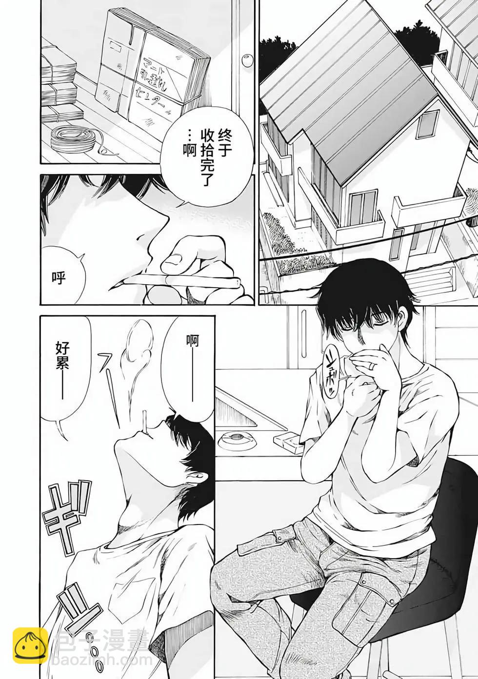 第01卷66