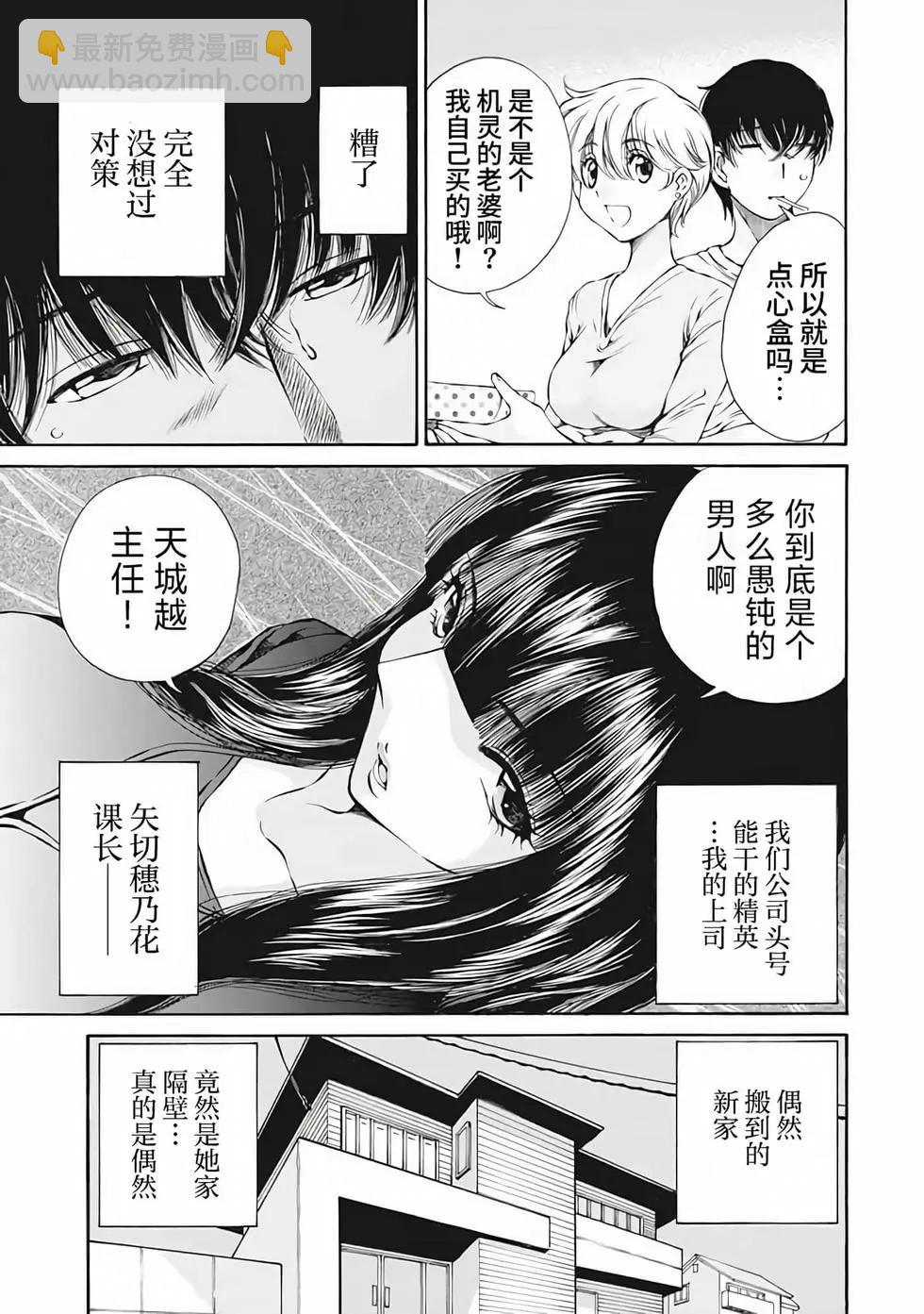 第01卷69