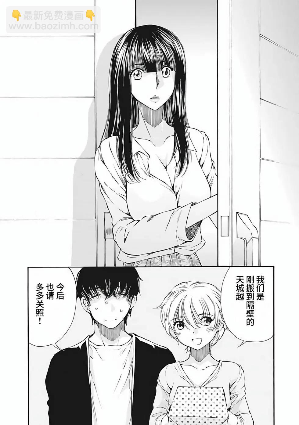 第01卷75