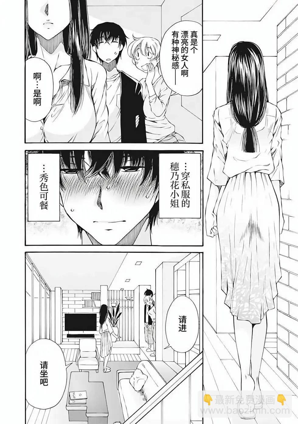 第01卷76