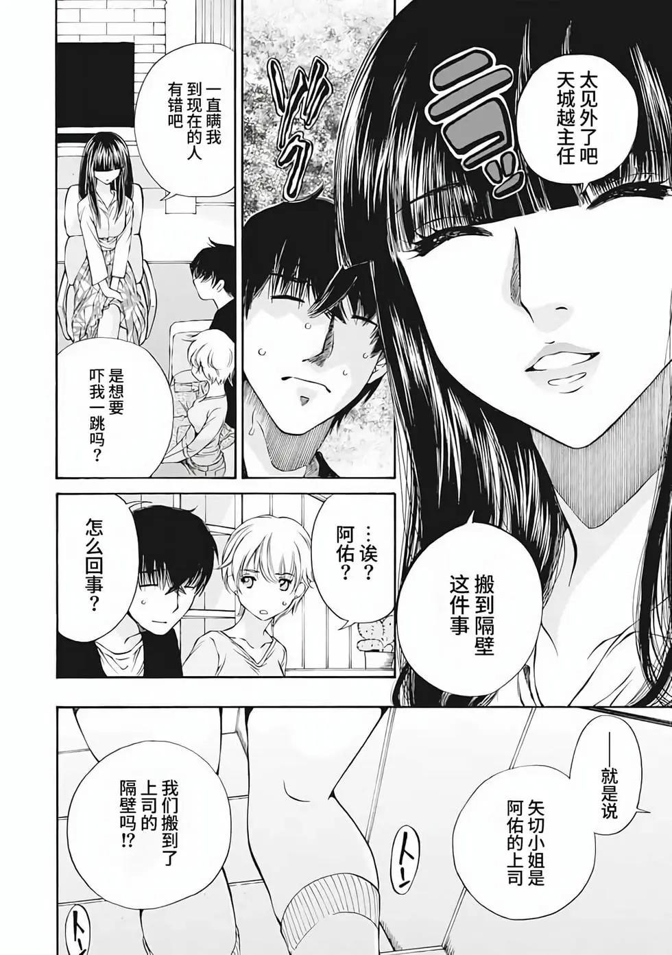 第01卷78