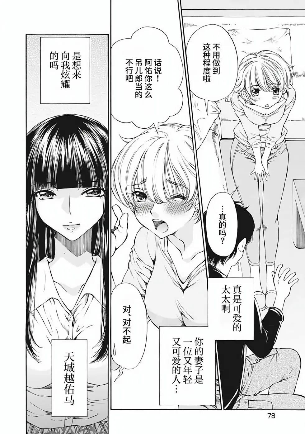 第01卷80