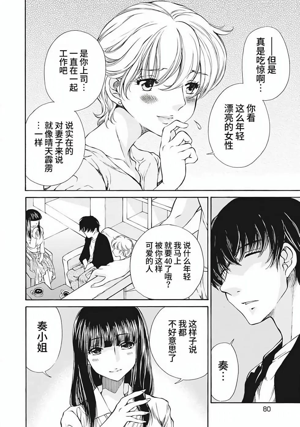 第01卷82