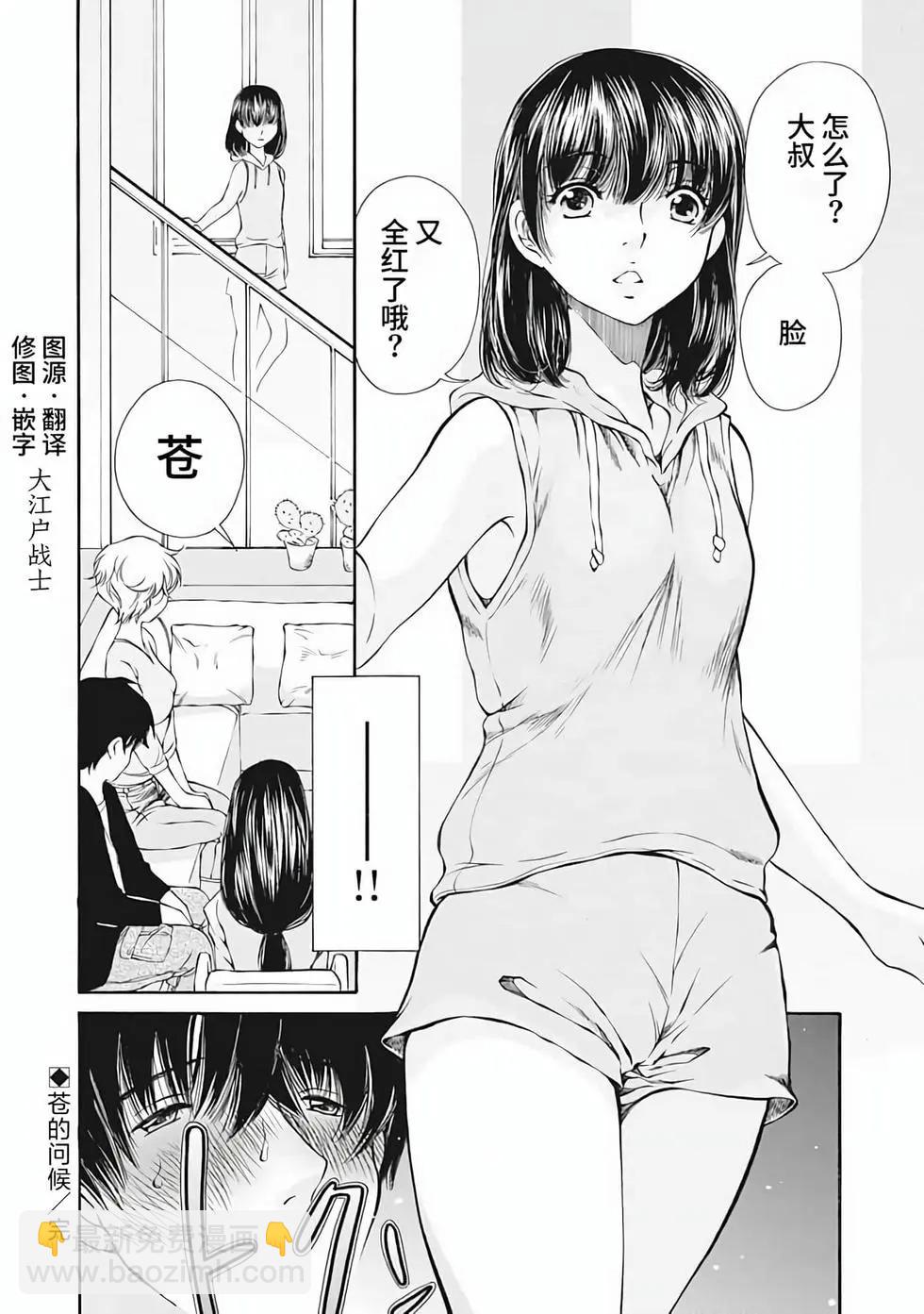 第01卷84