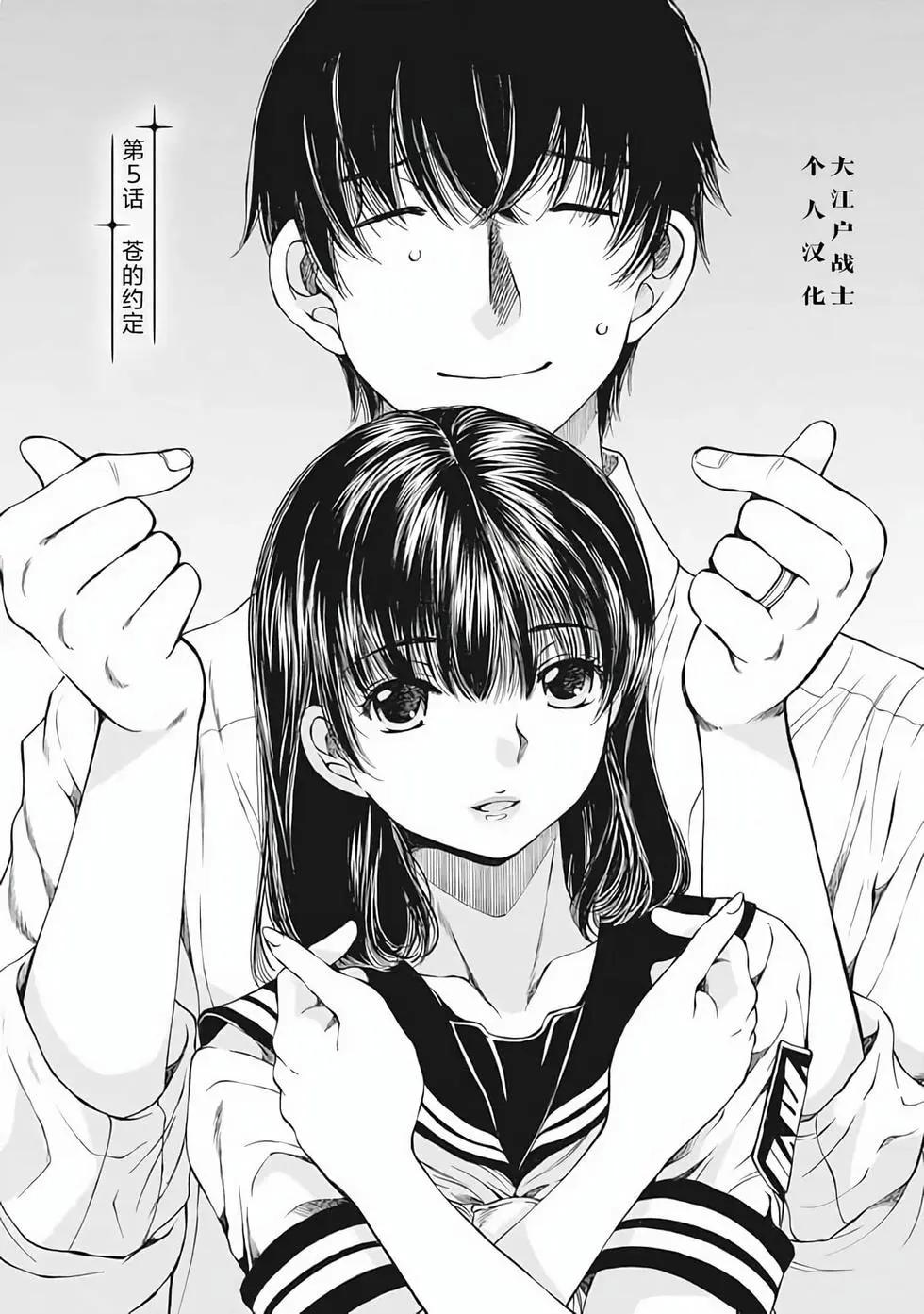 第01卷85