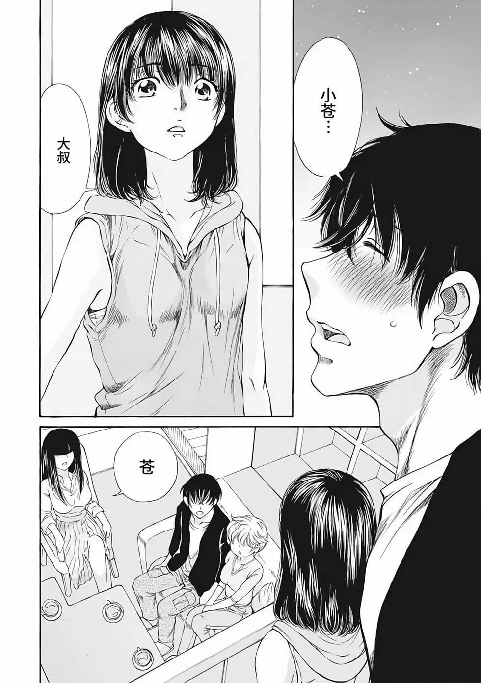 第01卷86