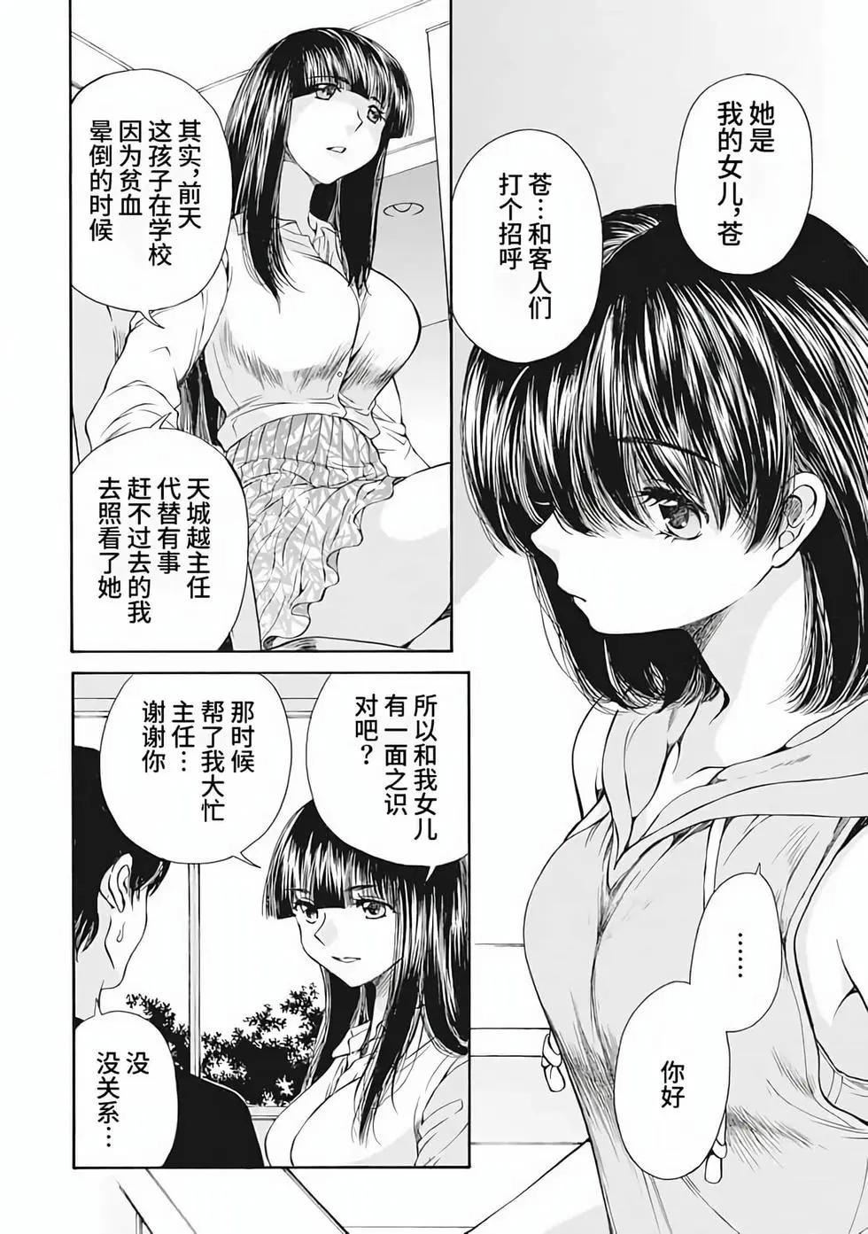 第01卷88