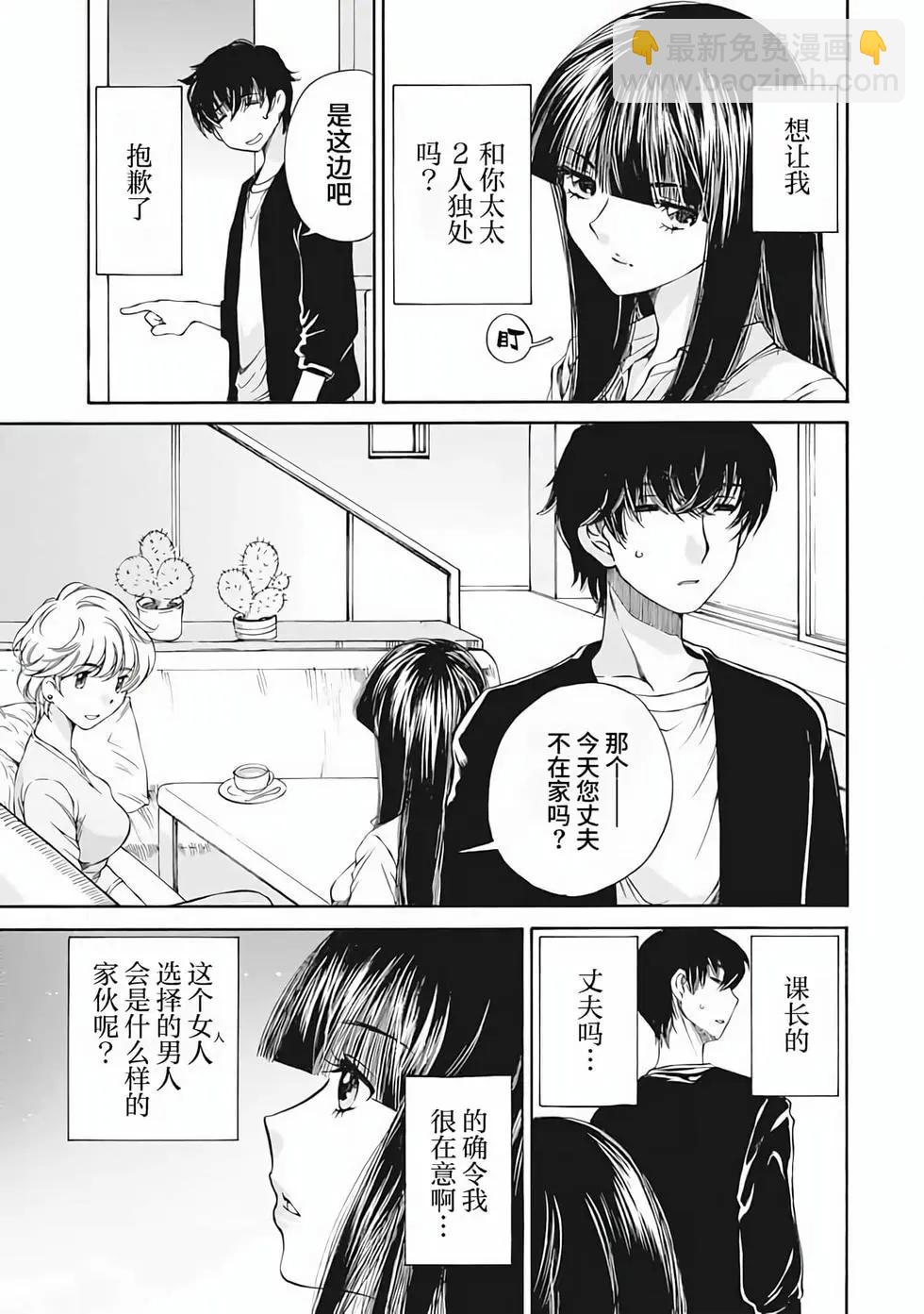 第01卷91