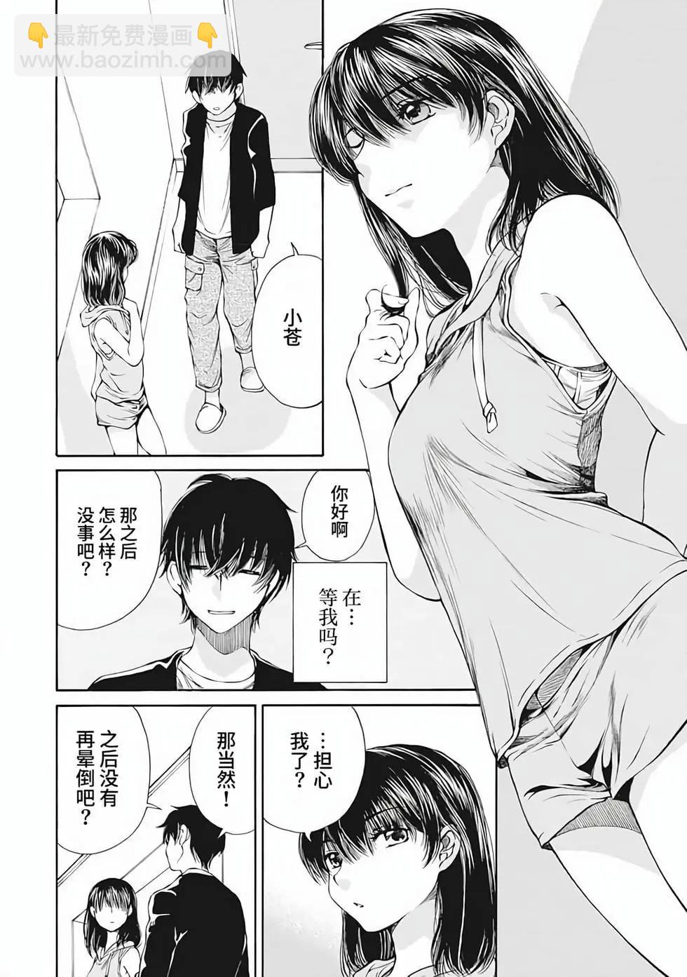 第01卷94