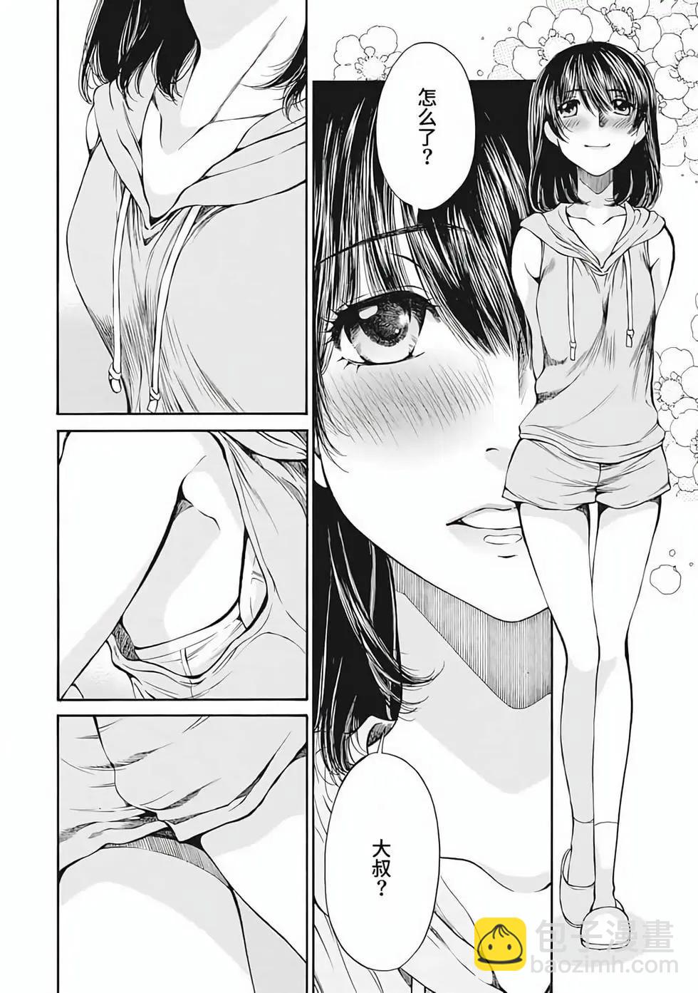 第01卷96