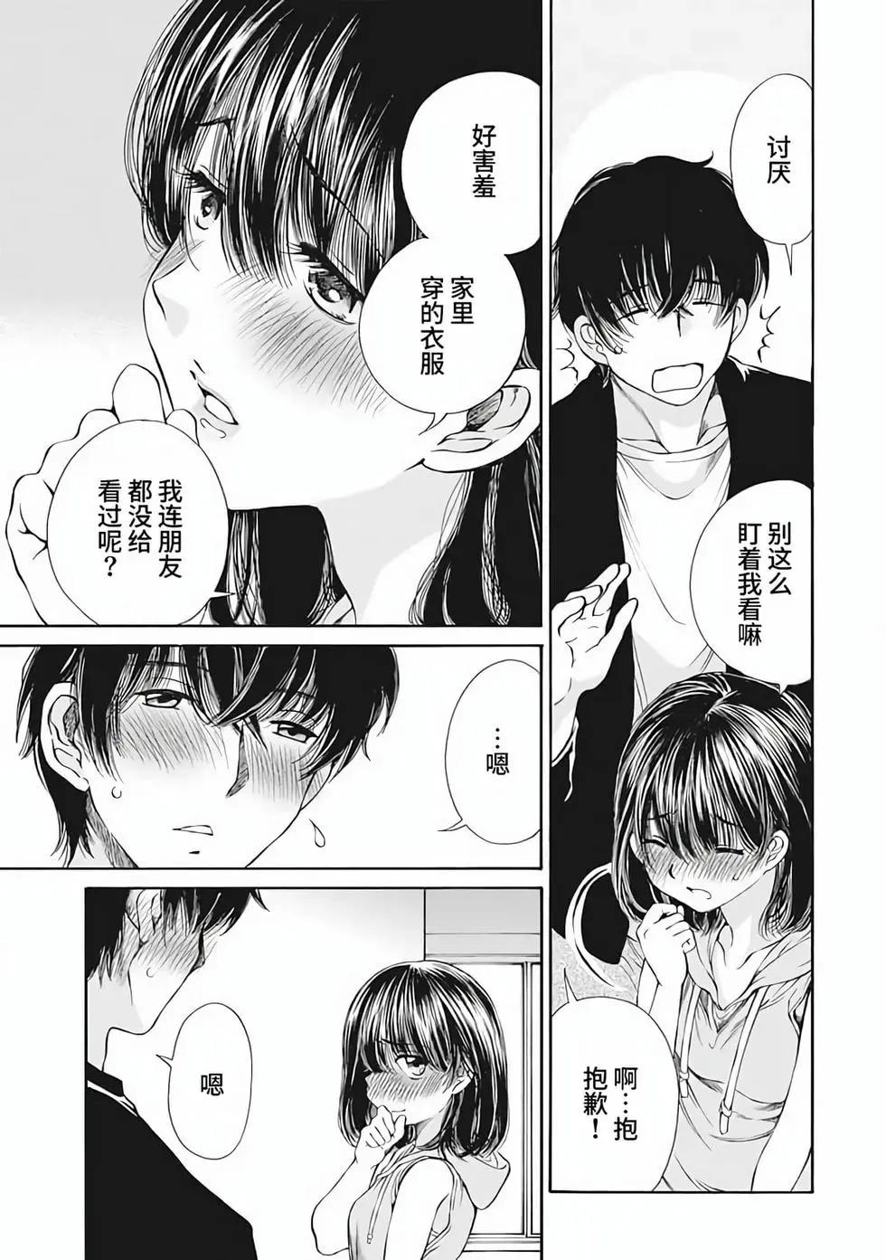 第01卷97