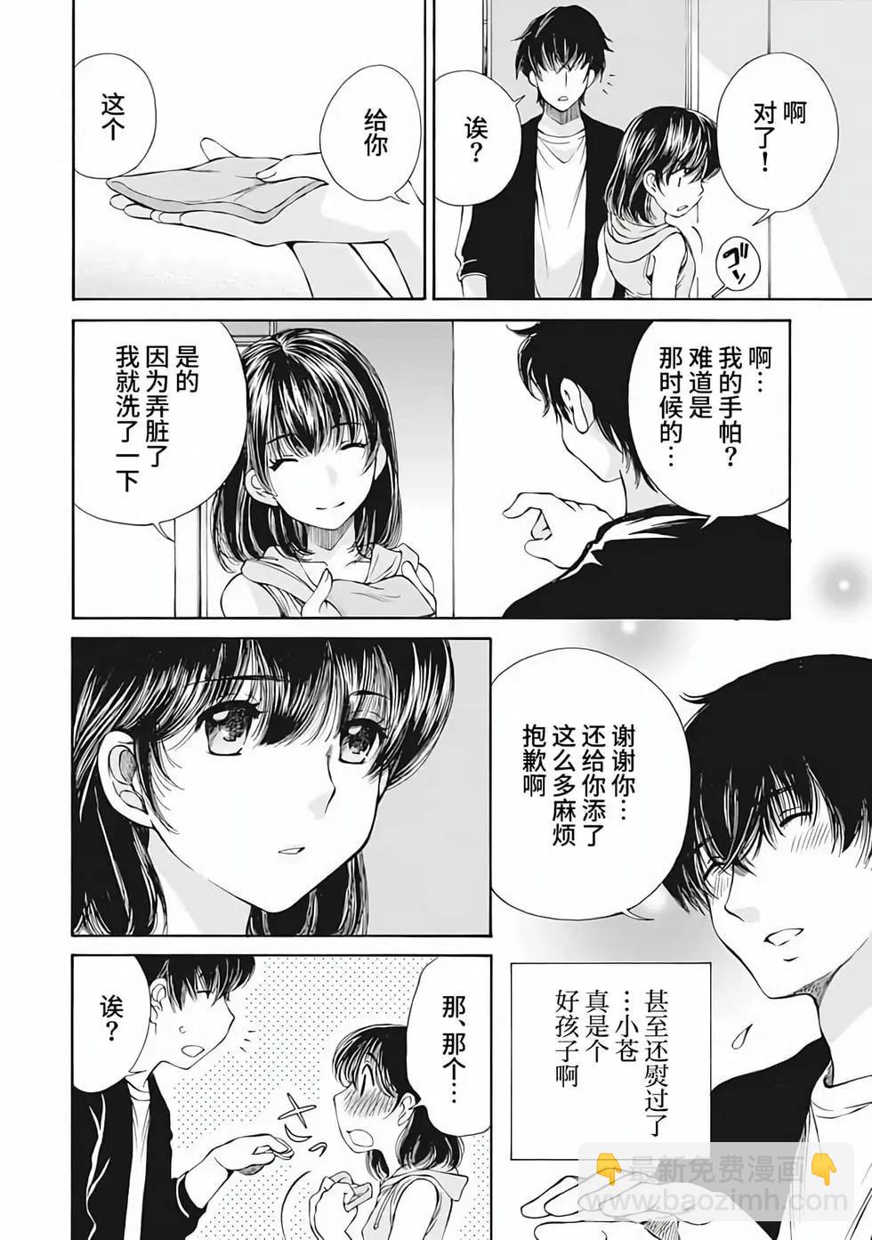 第01卷98