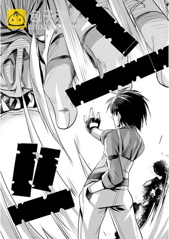 第03回23