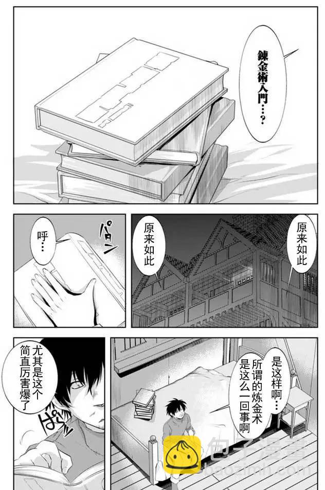 第07回2